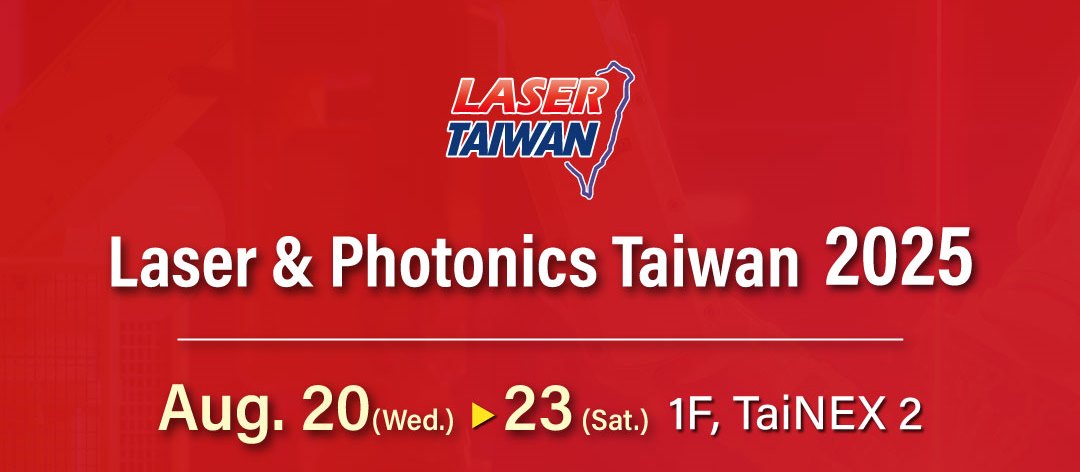Laser & Photonics Taiwan 2025