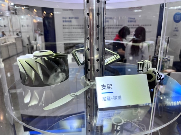 Plastic 3D printing