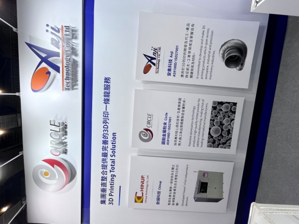 booth-2