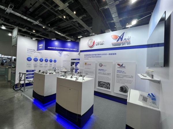 booth-1