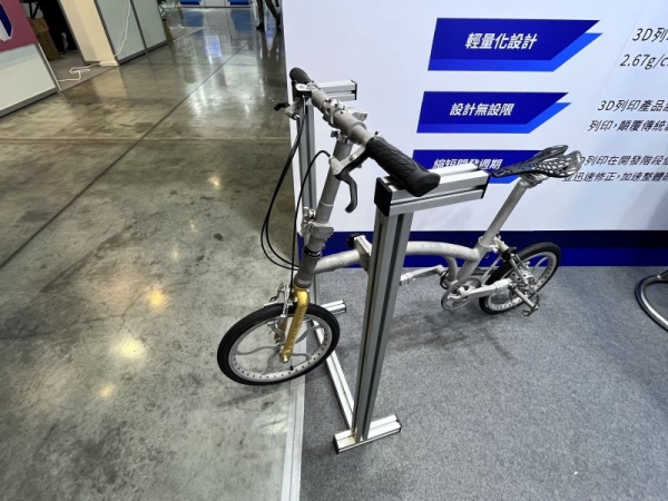 booth-4