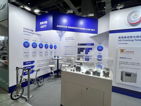 booth-11